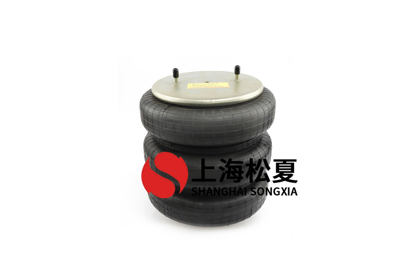 J-220-3多曲囊式空氣彈簧的作用是什么？